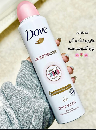 اسپری داو رایحه صد گل صورتی